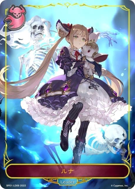 No.493 高レアリティ マジシャンガール デッキ 本格構築済みデッキ